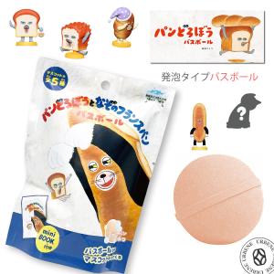 1ケース 20個入 ノルコーポレーション バスボール 発泡タイプの入浴剤