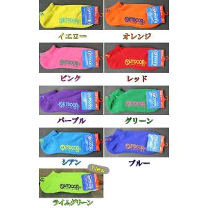 アウトドアプロダクツ Outdoor Prod...の詳細画像2
