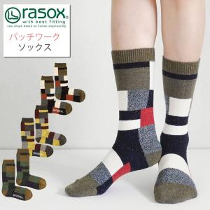 rasox ラソックス 靴下 パッチワーク風コットン クルーソックス ca202cr20 Ｌ字型 メンズ レディース スニーカーソックス スポーツ コットン｜urbene