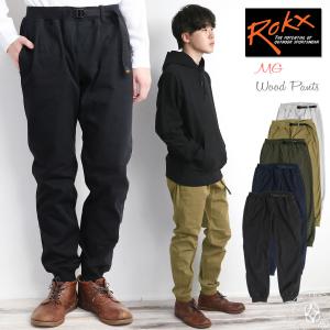 ROKX（ロックス） RXMF411 TIGER STRIPE PANT タイガーストライプ