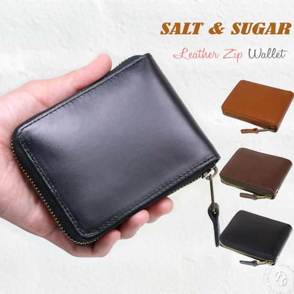 ソルト ＆ シュガー 二つ折り財布 salt &amp; sugar PIN マジーZIP ウォレット pi...