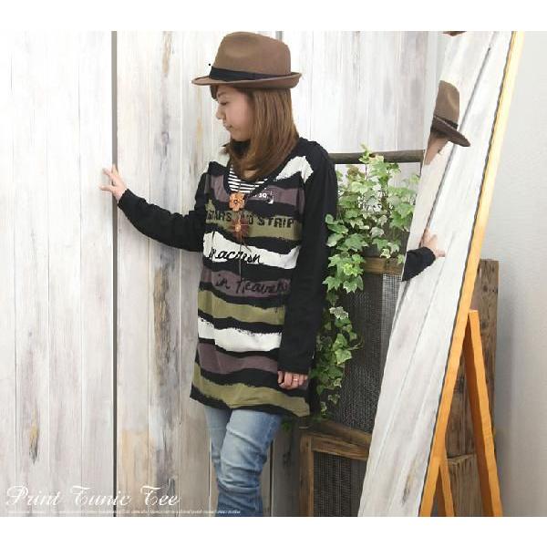 TOBILA トビラ モダールコットンストレッチ天竺プリントチュニックワンピースTシャツ カットソー...