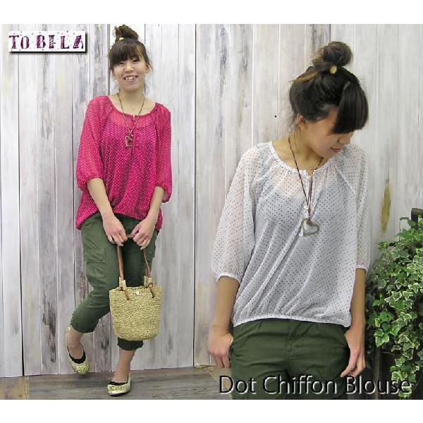 トビラTOBILAドットプリント7分袖シフォンブラウス レディース おしゃれ 爆買