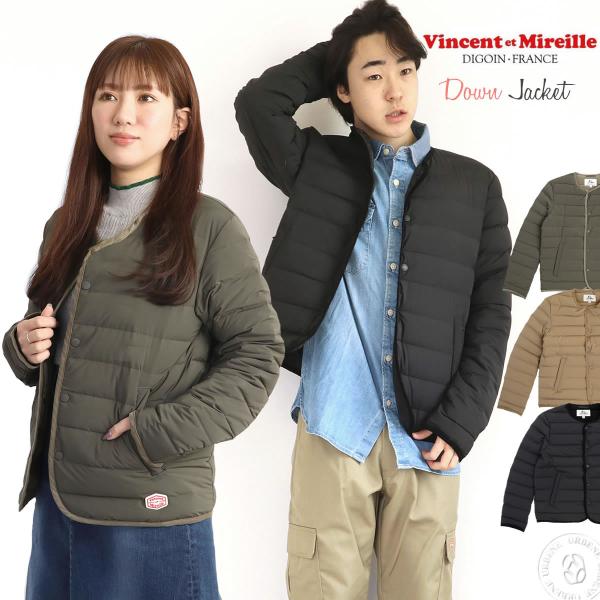 ヴァンソン エ ミレイユ VINCENT ET MIREILLE ステッチレス ダウンジャケット ラ...