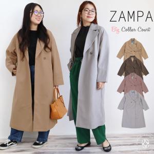 Brocante ブロカント トラヴァイユカーゴデニムパンツ 33-126d デニム