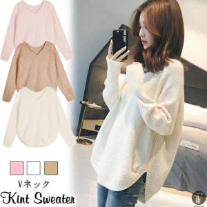 レディース ファッション トップス ニットセーター ニット Vネック スリット入り 薄手 長袖 コート 羽織り 女性 ゆったり 体系カバー