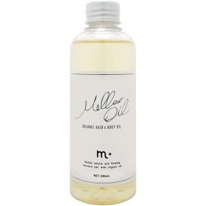 m+ エムプラス ヘアトリートメント メロウオイル 200ml