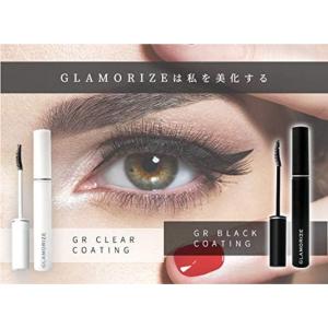 GLAMORIZE まつエク コーティング剤 ...の詳細画像4