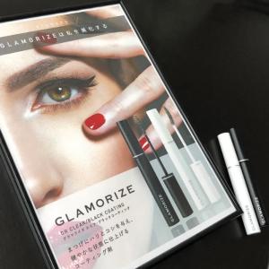 GLAMORIZE まつエク コーティング剤 ...の詳細画像3