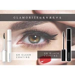 GLAMORIZE まつエク コーティング剤 ...の詳細画像1