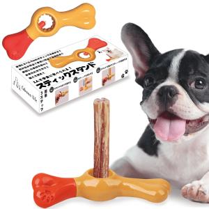 サンライズ ゴン太のほねっこ Lサイズ 10本 犬用 おやつ