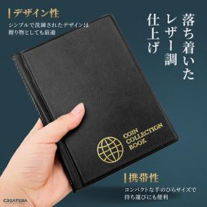 CREATERA コインアルバム 60枚収納 ...の詳細画像4