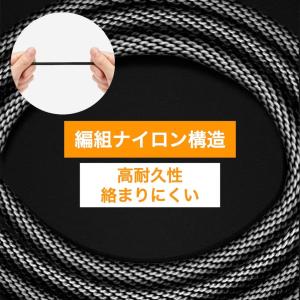 +kuRo iPhone 対応 AUXケーブル...の詳細画像5