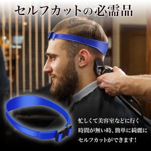 プロ仕様 バリカン セルフカット ヘアカット ...の詳細画像1