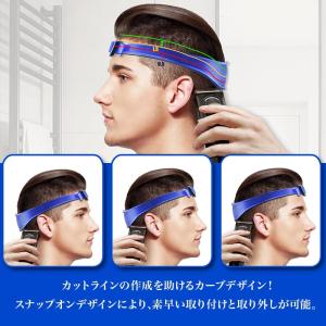 プロ仕様 バリカン セルフカット ヘアカット ...の詳細画像2