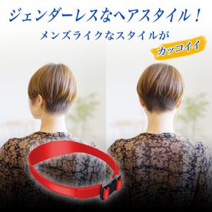 プロ仕様 バリカン セルフカット ヘアカット ...の詳細画像4