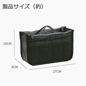 バッグインバッグ インナーバッグ 収納 化粧品...の詳細画像4