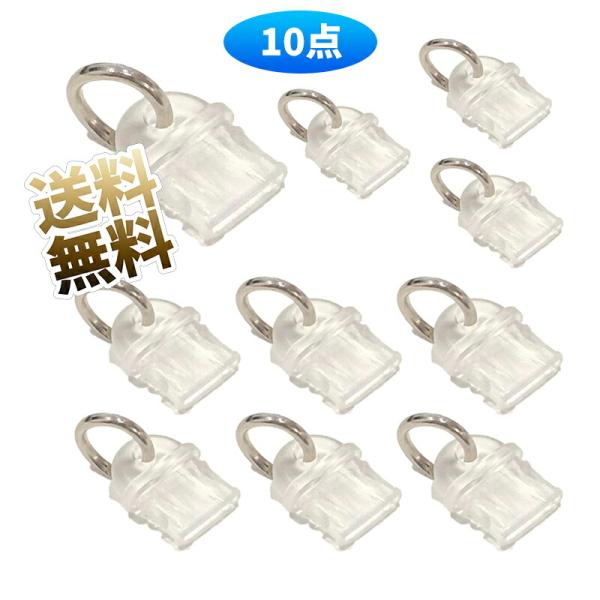 【10個入り】 USB3.1 Type-Cコネクタ防塵保護カバー つまみストラップホールとリング付き...