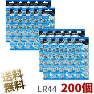 【200個セット】LR44 ボタン電池 1.5V SUNCOM 水銀0% 電卓/時計/ライトなど AG13