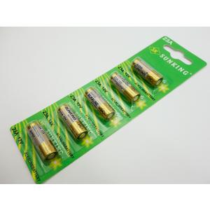 【5個 (1シート)】LRV08互換23A 1...の詳細画像5