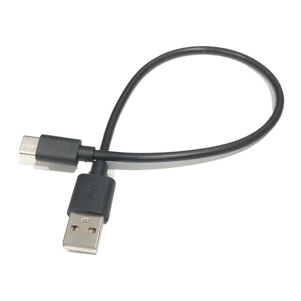 短い タイプC USBケーブル 急速充電QC3.0 USB2.0 Eマーカーなし ブラック 30cm