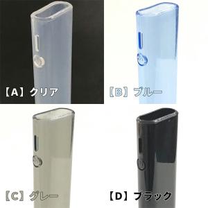 透明TPUソフトケース イルマアイワン対応のケ...の詳細画像1