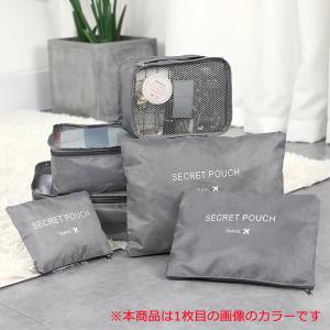 旅行トラベルポーチ 可愛い おしゃれ パッキン...の詳細画像2