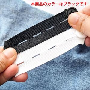 ウエスト 調整 ウエスト延長バンド サイズ調整...の詳細画像3
