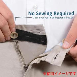 ウエスト 調整 ウエスト延長バンド サイズ調整...の詳細画像4