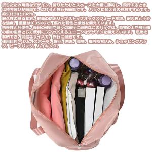 大容量キャリーバッグ 折りたたみ可能 軽量 コ...の詳細画像3