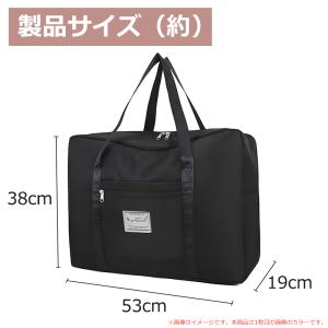 大容量キャリーバッグ 折りたたみ可能 軽量 コ...の詳細画像4