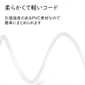 USB Cヘッドフォンジャック変換アダプタ 3...の詳細画像5
