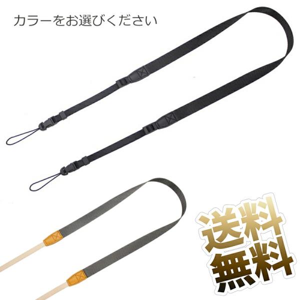 【1本】 カメラ ショルダー ネック 長さ調節可能 カメラ ストラップ 一眼レフ コンパクトカメラ ...