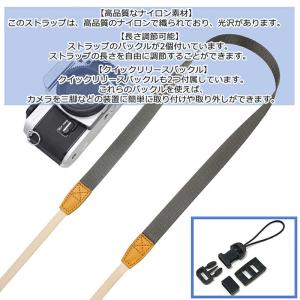 【1本】 カメラ ショルダー ネック 長さ調節...の詳細画像2