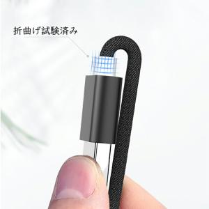 USB 2.0ケーブル オスオス a-aタイプ...の詳細画像4