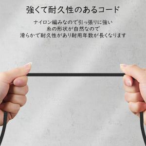 USB 2.0ケーブル オスオス a-aタイプ...の詳細画像5