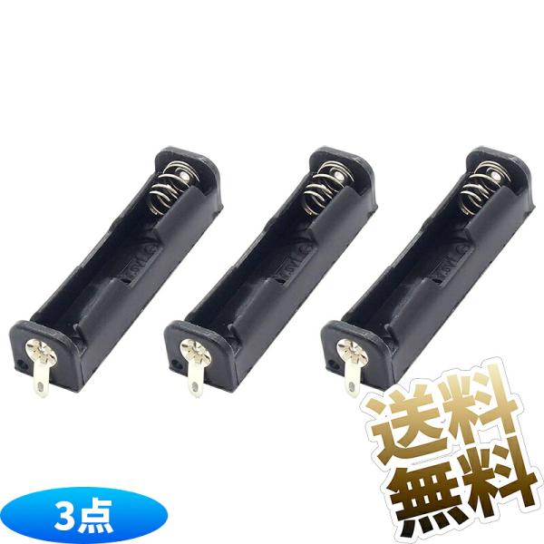 Cat6 LANケーブル フラットタイプ RJ45 有線接続 ギガビット対応 ブラック 約1.8m