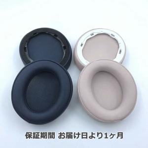 [互換品] 交換用 イヤーパッド for An...の詳細画像5
