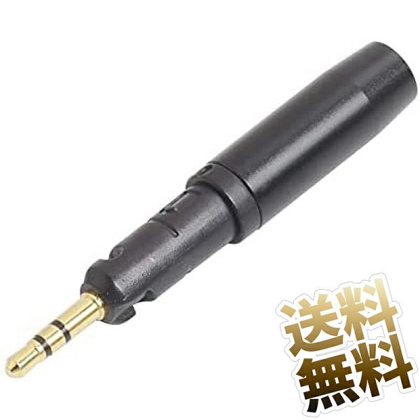 【DIY】2.5mmプラグ オーディオテクニカ ヘッドホン用 自作用 ATH-M70x 50x等