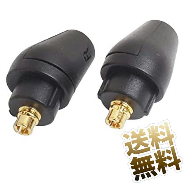 [互換品]【DIY】SONY用 MMCXコネクタ ブラック ケーブル イヤホン用 自作 ソニー XB...