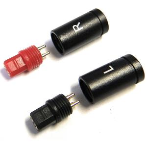 【DIY】オーディオテクニカ イヤホン用コネク...の詳細画像1