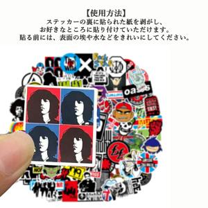 【100枚セット】 ロックステッカーセット 防...の詳細画像2