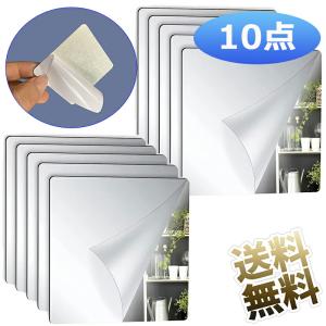 【10枚】 シールミラー アクリルプレート シー...の商品画像