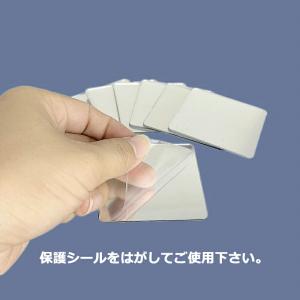 【10枚】 シールミラー アクリルプレート シ...の詳細画像3