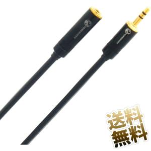 約1.5m】AUXオーディオケーブル 8ピン - ミニステレオ 3.5mm 3極 (オス