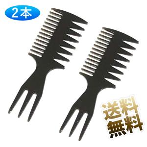 エース ポケットコーム ACE POCKET COMB 61586 アメリカ くし 櫛