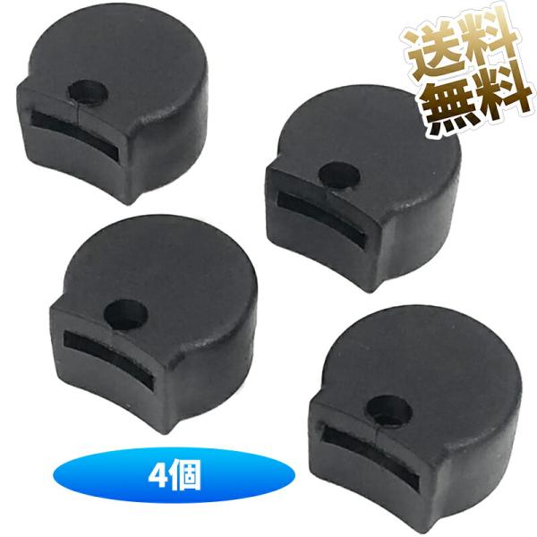 【4個】クラリネットサムレストクッション サムプロテクター 楽器アクセサリー 木管楽器パーツ 快適 ...