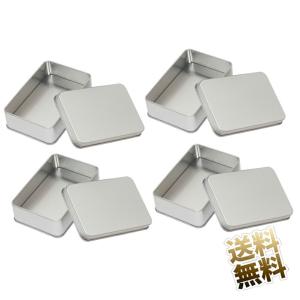 2点セット　ティンケース　缶ケース　ジョンハン小物入れ 小さな ブリキ缶 ピルケース 】 ティンボックス 小物入れ 収納 ケース