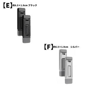 【2個】 ノートパソコン スタンド 貼り付け型...の詳細画像2