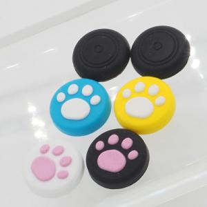 [互換品] 【4点】Switch アナログジョ...の詳細画像2